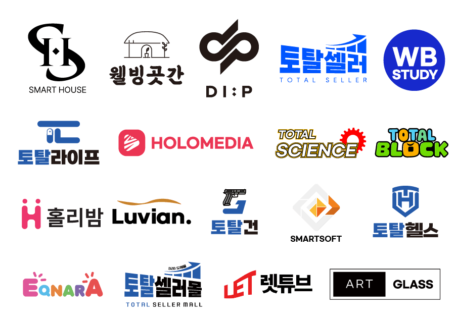 브랜드 로고 모음
